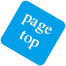 pagetop